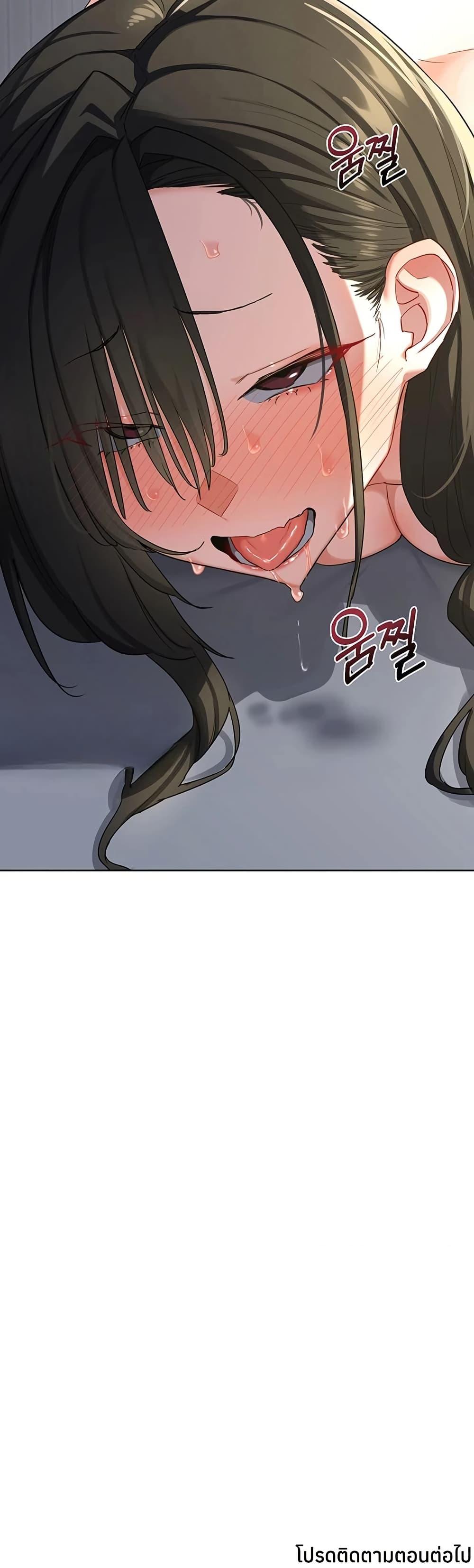 Doujin-Lc- อ่าน โดจิน มังฮวา เกาหลี ญี่ปุ่น จีน แปลไทย MILF Exchange ตอนที่ 1 2 3 4 5 6 7 8 9 10 11 12 13 14 ฟรี ไม่มีโฆษณา อ่าน โดจิน Manhwa เกาหลี ญี่ปุ่น จีน เรามีครบ คัดมาให้เน้นๆ โดจิน 18+ รับประกันความฟินโดย  Doujin Lc