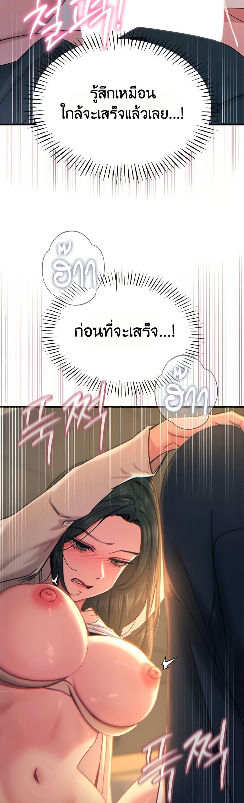 Doujin-Lc- อ่าน โดจิน มังฮวา เกาหลี ญี่ปุ่น จีน แปลไทย You Won’t ตอนที่ 1 2 3 4 5 6 7 8 9 10 11 12 13 14 ฟรี ไม่มีโฆษณา อ่าน โดจิน Manhwa เกาหลี ญี่ปุ่น จีน เรามีครบ คัดมาให้เน้นๆ โดจิน 18+ รับประกันความฟินโดย  Doujin Lc