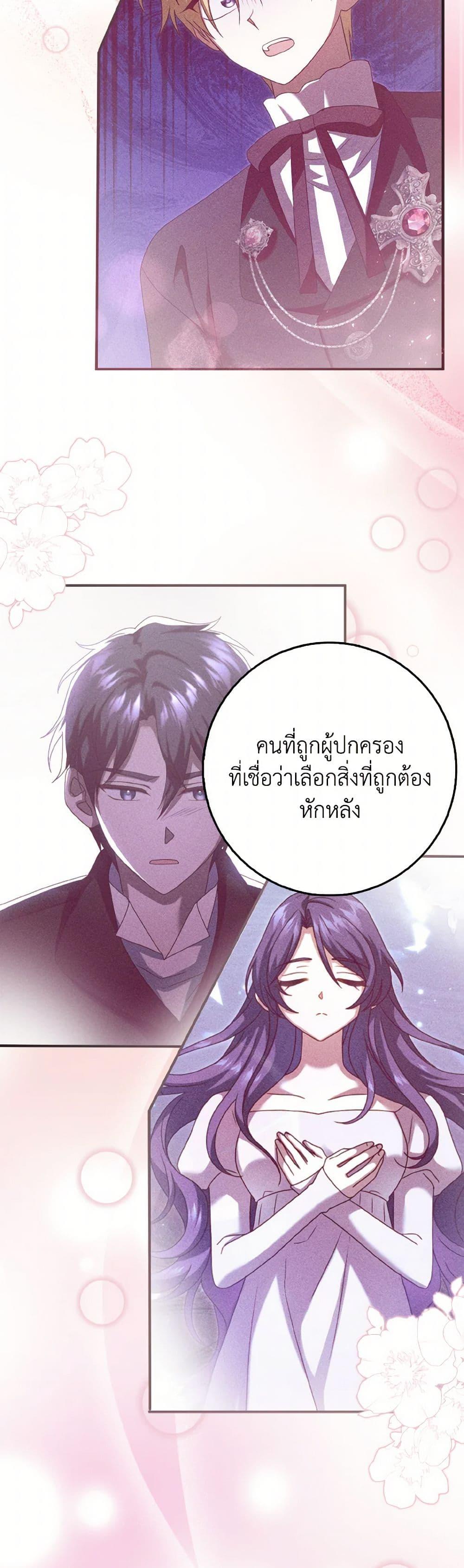 Manga-lc-com อ่านมังงะ อ่านการ์ตูน ออนไลน์ ฟรี Cinderella Disappeared ตอนที่ 1 2 3 4 5 6 7 8 9 10 11 12 13 14 ฟรี ไม่มีโฆษณา Manga-lc - อ่าน มังงะ อ่าน การ์ตูน ออนไลน์ อ่านมังงะ ฟรี