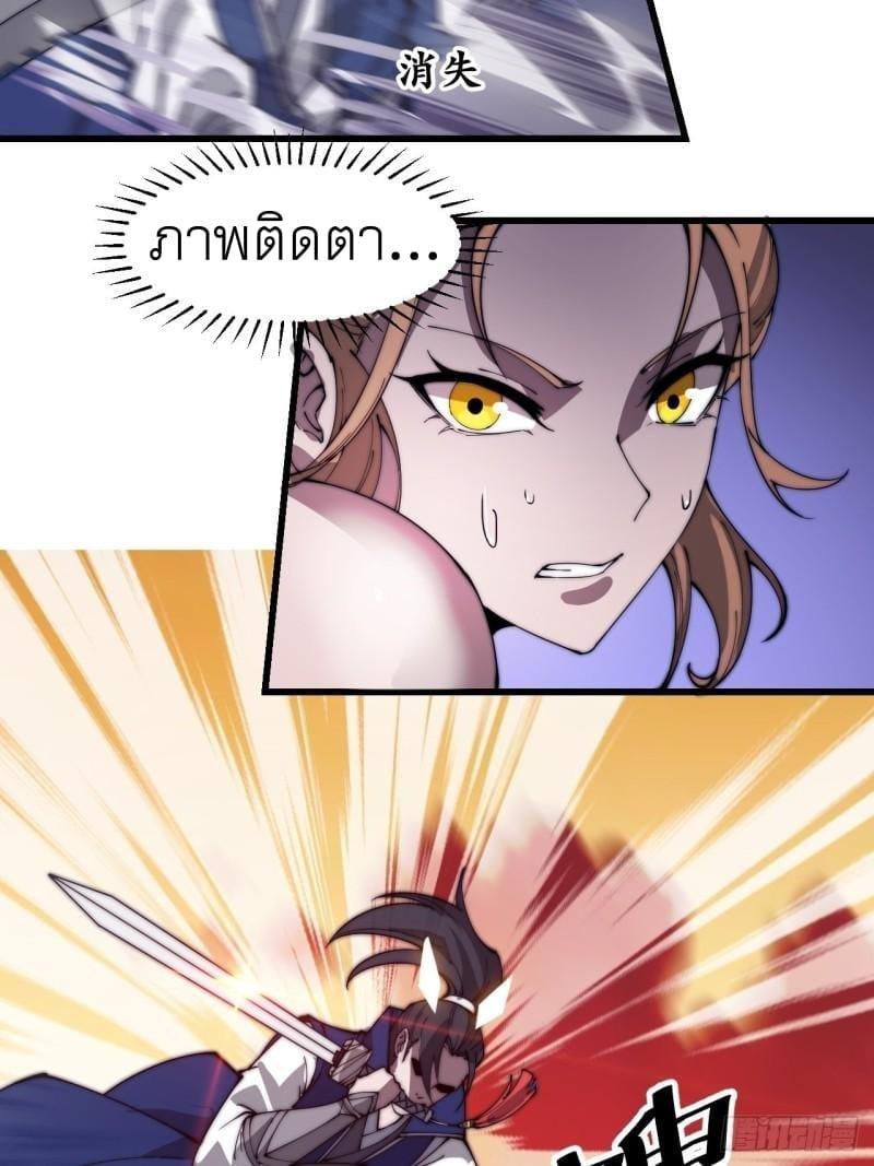 Manga-lc-com อ่านมังงะ อ่านการ์ตูน ออนไลน์ ฟรี It Starts With A Mountain ตอนที่ 1 2 3 4 5 6 7 8 9 10 11 12 13 14 ฟรี ไม่มีโฆษณา Manga-lc - อ่าน มังงะ อ่าน การ์ตูน ออนไลน์ อ่านมังงะ ฟรี