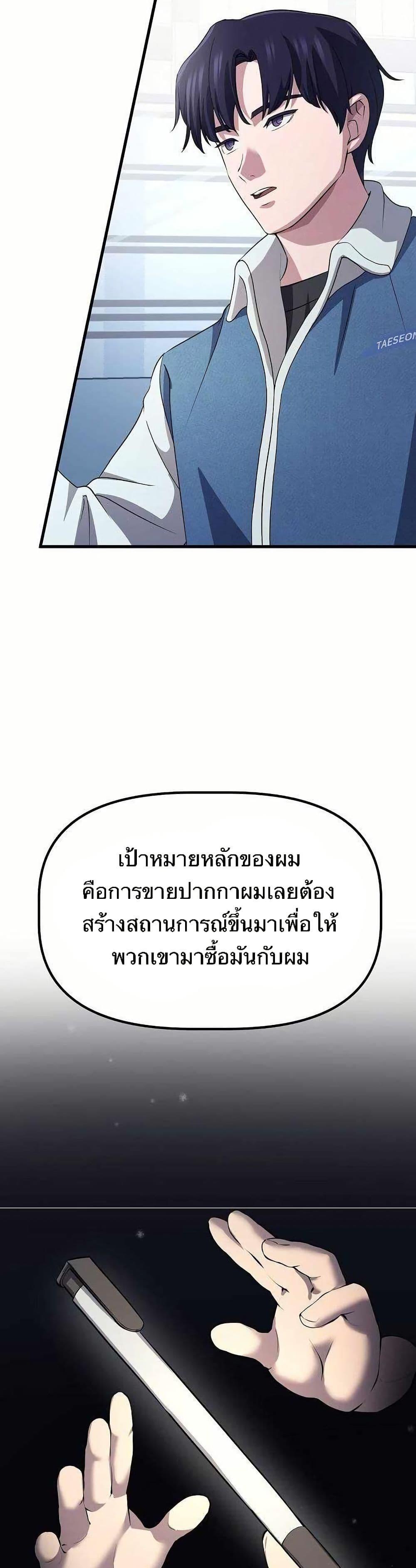 Manga-lc-com อ่านมังงะ อ่านการ์ตูน ออนไลน์ ฟรี The Corporations Bottom Works Well ตอนที่ 1 2 3 4 5 6 7 8 9 10 11 12 13 14 ฟรี ไม่มีโฆษณา Manga-lc - อ่าน มังงะ อ่าน การ์ตูน ออนไลน์ อ่านมังงะ ฟรี