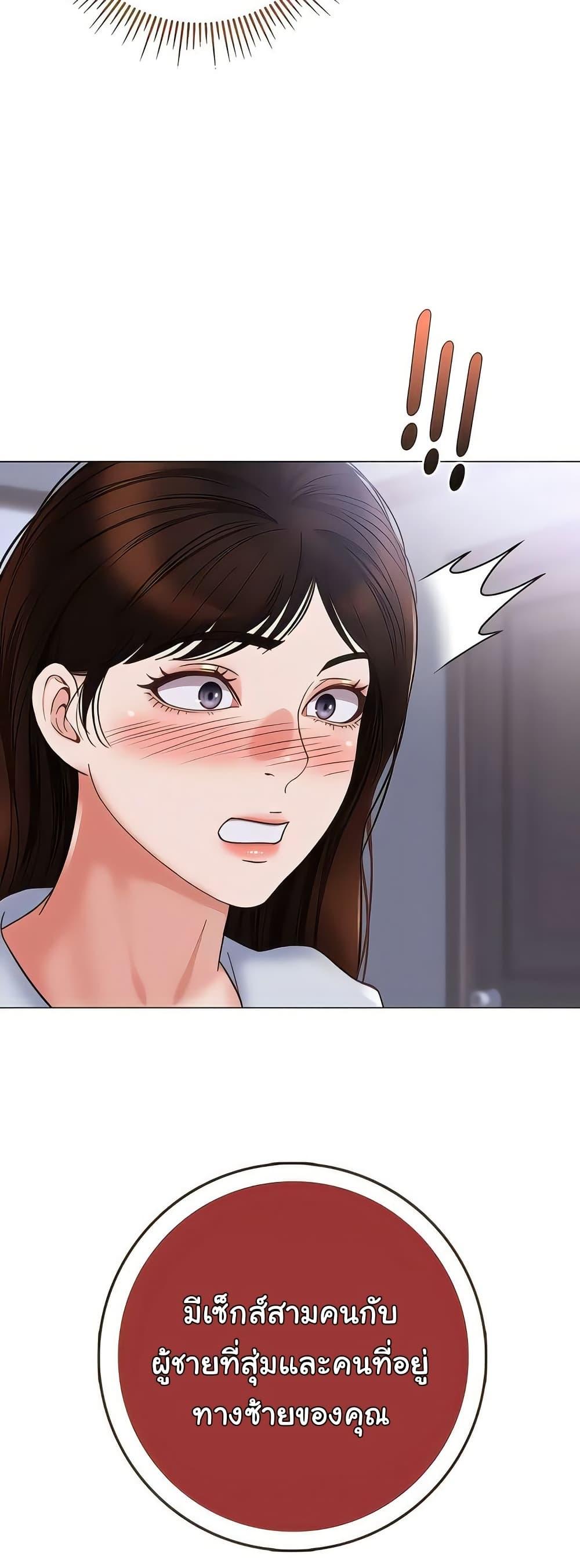 Doujin-Lc- อ่าน โดจิน มังฮวา เกาหลี ญี่ปุ่น จีน แปลไทย Daughter Friend ตอนที่ 1 2 3 4 5 6 7 8 9 10 11 12 13 14 ฟรี ไม่มีโฆษณา อ่าน โดจิน Manhwa เกาหลี ญี่ปุ่น จีน เรามีครบ คัดมาให้เน้นๆ โดจิน 18+ รับประกันความฟินโดย  Doujin Lc