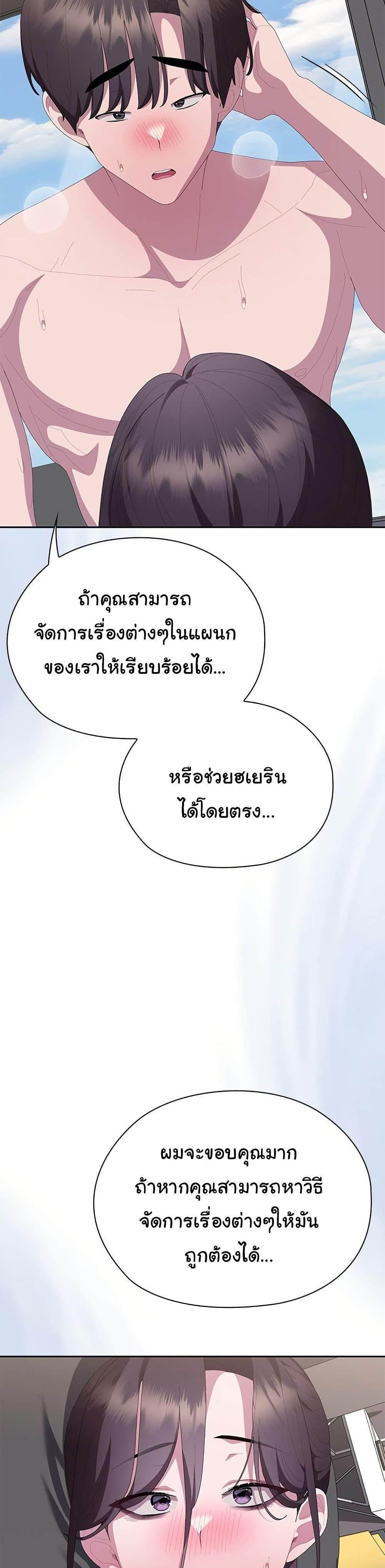 Doujin-Lc- อ่าน โดจิน มังฮวา เกาหลี ญี่ปุ่น จีน แปลไทย Office Shitbag Alert ตอนที่ 1 2 3 4 5 6 7 8 9 10 11 12 13 14 ฟรี ไม่มีโฆษณา อ่าน โดจิน Manhwa เกาหลี ญี่ปุ่น จีน เรามีครบ คัดมาให้เน้นๆ โดจิน 18+ รับประกันความฟินโดย  Doujin Lc