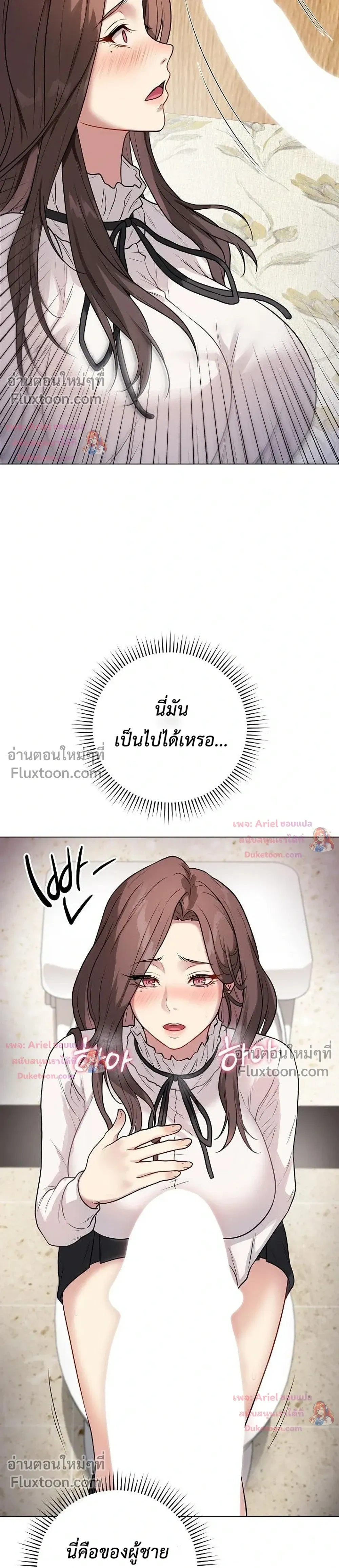 Doujin-Lc- อ่าน โดจิน มังฮวา เกาหลี ญี่ปุ่น จีน แปลไทย Private Academy สถาบันส่วนตัว ตอนที่ 1 2 3 4 5 6 7 8 9 10 11 12 13 14 ฟรี ไม่มีโฆษณา อ่าน โดจิน Manhwa เกาหลี ญี่ปุ่น จีน เรามีครบ คัดมาให้เน้นๆ โดจิน 18+ รับประกันความฟินโดย  Doujin Lc