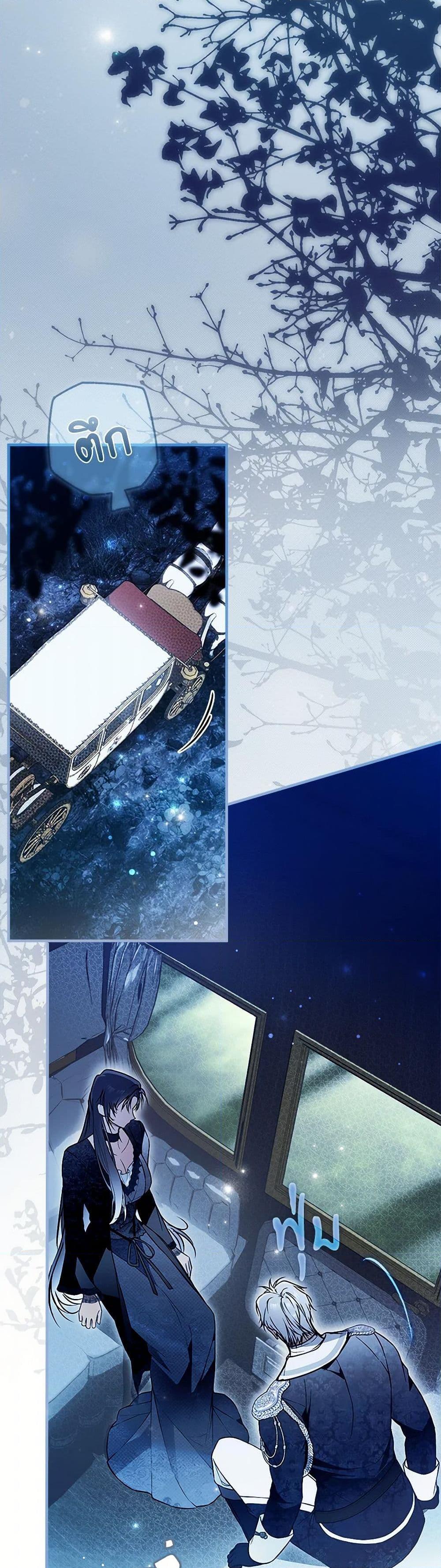 Manga-lc-com อ่านมังงะ อ่านการ์ตูน ออนไลน์ ฟรี My Body Has Been Possessed By Someone ตอนที่ 1 2 3 4 5 6 7 8 9 10 11 12 13 14 ฟรี ไม่มีโฆษณา Manga-lc - อ่าน มังงะ อ่าน การ์ตูน ออนไลน์ อ่านมังงะ ฟรี