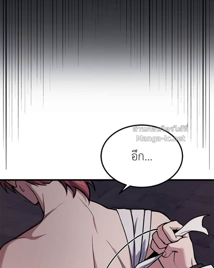 Doujin-Lc- อ่าน โดจิน มังฮวา เกาหลี ญี่ปุ่น จีน แปลไทย ฮีลเลอร์กำมะลอ ตอนที่ 1 2 3 4 5 6 7 8 9 10 11 12 13 14 ฟรี ไม่มีโฆษณา อ่าน โดจิน Manhwa เกาหลี ญี่ปุ่น จีน เรามีครบ คัดมาให้เน้นๆ โดจิน 18+ รับประกันความฟินโดย Doujin Lc