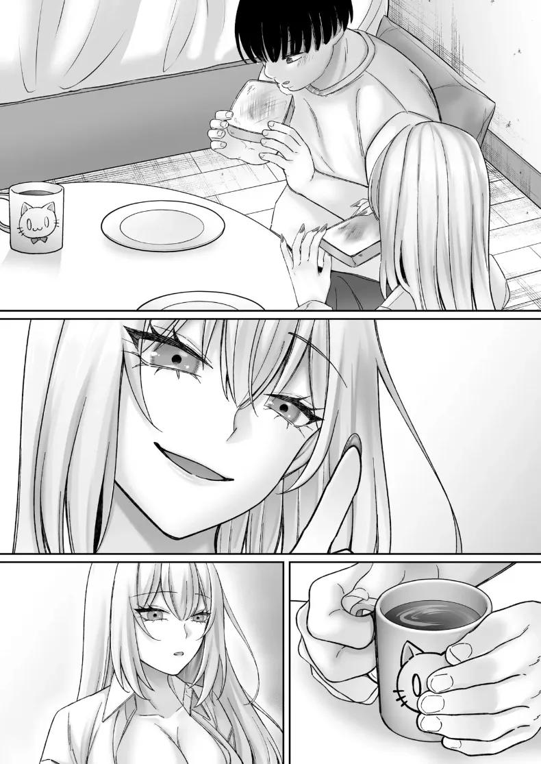 Doujin-Lc- อ่าน โดจิน มังฮวา เกาหลี ญี่ปุ่น จีน แปลไทย เซ็กส์ทันใจสาวพร้อมใช้งาน (Chocomint) ตอนที่ 1 2 3 4 5 6 7 8 9 10 11 12 13 14 ฟรี ไม่มีโฆษณา อ่าน โดจิน Manhwa เกาหลี ญี่ปุ่น จีน เรามีครบ คัดมาให้เน้นๆ โดจิน 18+ รับประกันความฟินโดย  Doujin Lc