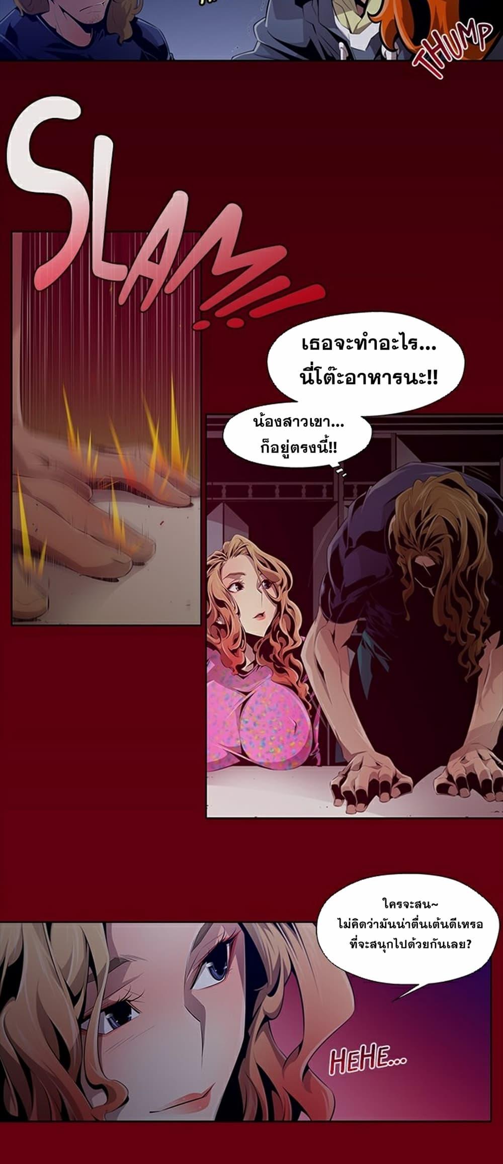 Manga-lc-com อ่านมังงะ อ่านการ์ตูน ออนไลน์ ฟรี Survival Undead ตอนที่ 1 2 3 4 5 6 7 8 9 10 11 12 13 14 ฟรี ไม่มีโฆษณา Manga-lc - อ่าน มังงะ อ่าน การ์ตูน ออนไลน์ อ่านมังงะ ฟรี