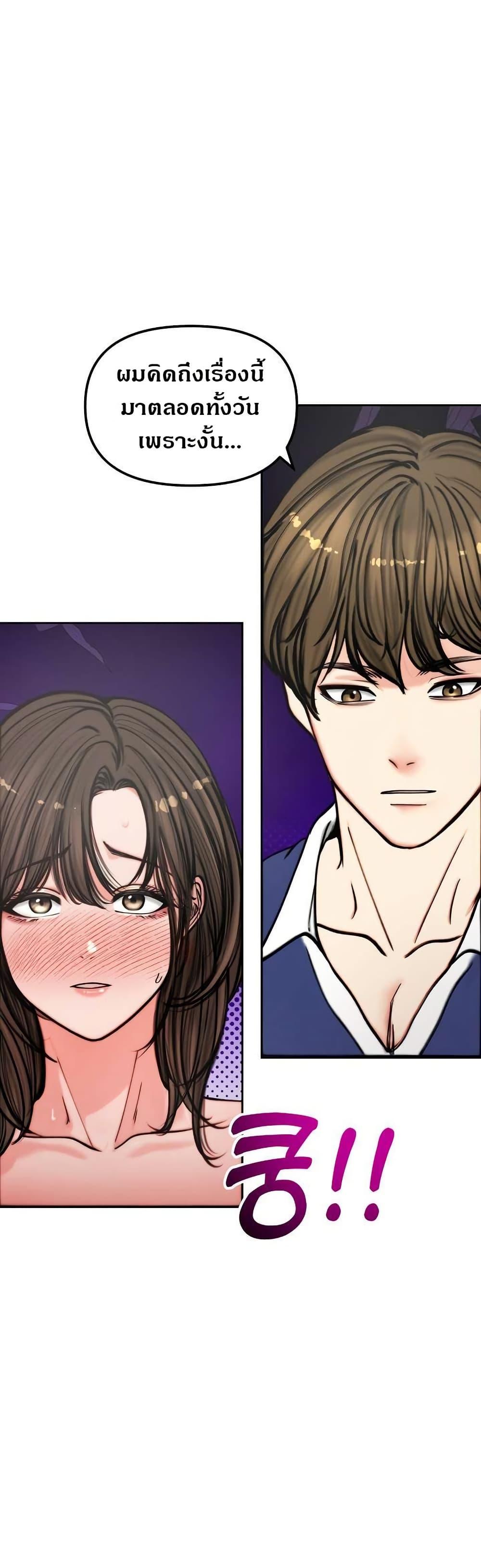 Doujin-Lc- อ่าน โดจิน มังฮวา เกาหลี ญี่ปุ่น จีน แปลไทย Runaway Wife ตอนที่ 1 2 3 4 5 6 7 8 9 10 11 12 13 14 ฟรี ไม่มีโฆษณา อ่าน โดจิน Manhwa เกาหลี ญี่ปุ่น จีน เรามีครบ คัดมาให้เน้นๆ โดจิน 18+ รับประกันความฟินโดย  Doujin Lc