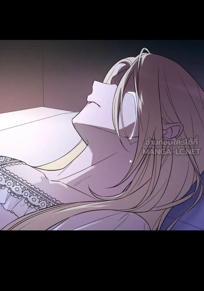 จำเลยหัวใจ ตอนที่ 18 รูปที่ 45