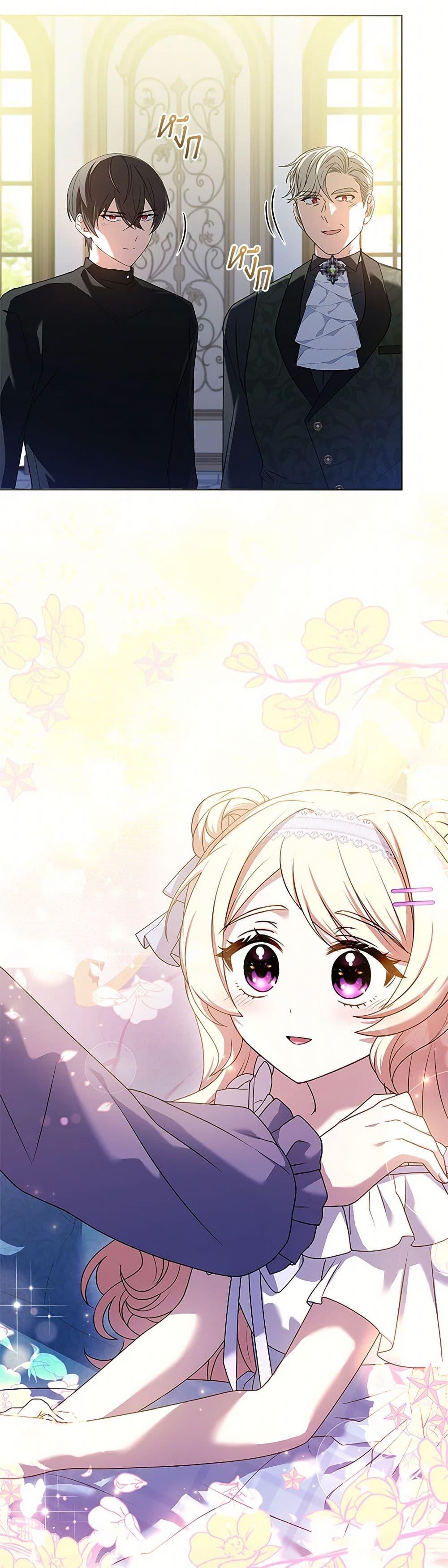 Manga-lc-com อ่านมังงะ อ่านการ์ตูน ออนไลน์ ฟรี Happy Sea World ตอนที่ 1 2 3 4 5 6 7 8 9 10 11 12 13 14 ฟรี ไม่มีโฆษณา Manga-lc - อ่าน มังงะ อ่าน การ์ตูน ออนไลน์ อ่านมังงะ ฟรี