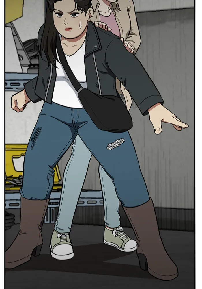 ช่วยเปลี่ยนฉันที ตอนที่ 99. เอเดน 19 รูปที่ 109