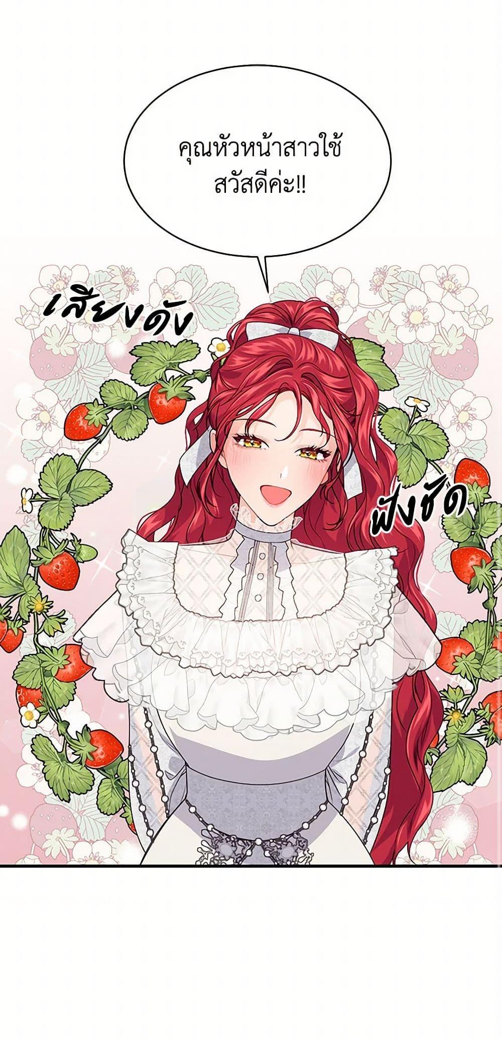 Manga-lc-com อ่านมังงะ อ่านการ์ตูน ออนไลน์ ฟรี The Elegant Sea of Savagery ตอนที่ 1 2 3 4 5 6 7 8 9 10 11 12 13 14 ฟรี ไม่มีโฆษณา Manga-lc - อ่าน มังงะ อ่าน การ์ตูน ออนไลน์ อ่านมังงะ ฟรี