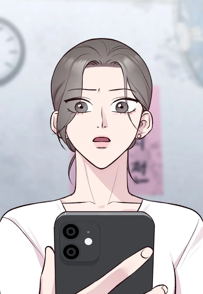 รักกันคนละครึ่งทาง ตอนที่ 4 รูปที่ 130