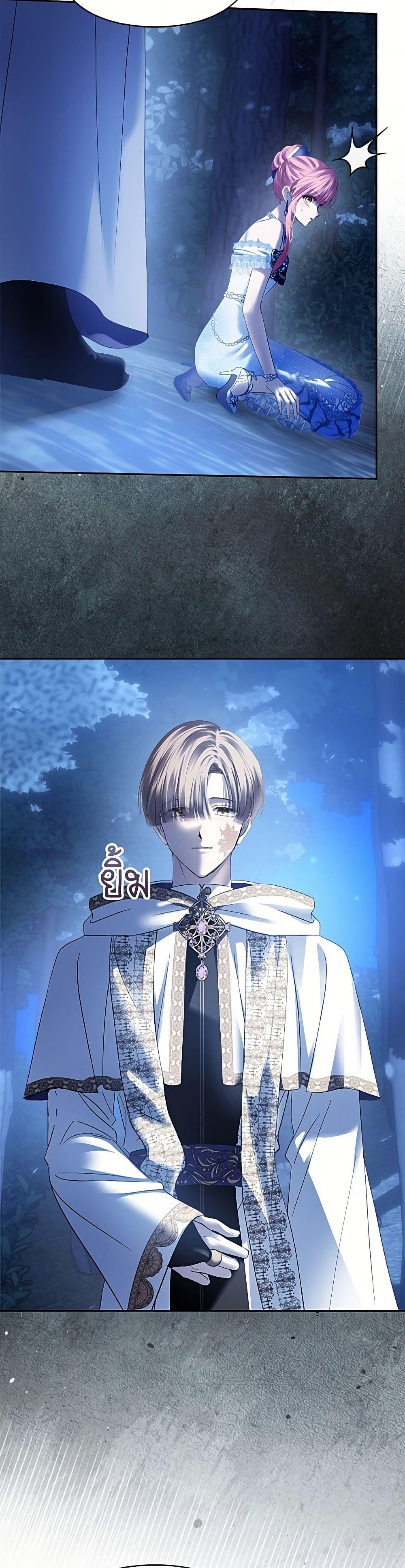 Manga-lc-com อ่านมังงะ อ่านการ์ตูน ออนไลน์ ฟรี Baby Prisoner of the Winter Castle ตอนที่ 1 2 3 4 5 6 7 8 9 10 11 12 13 14 ฟรี ไม่มีโฆษณา Manga-lc - อ่าน มังงะ อ่าน การ์ตูน ออนไลน์ อ่านมังงะ ฟรี
