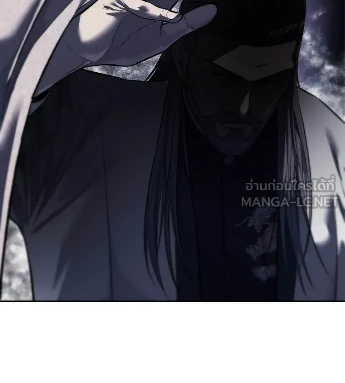 มัจจุราชชุดแดง ตอนที่ 30 รูปที่ 88