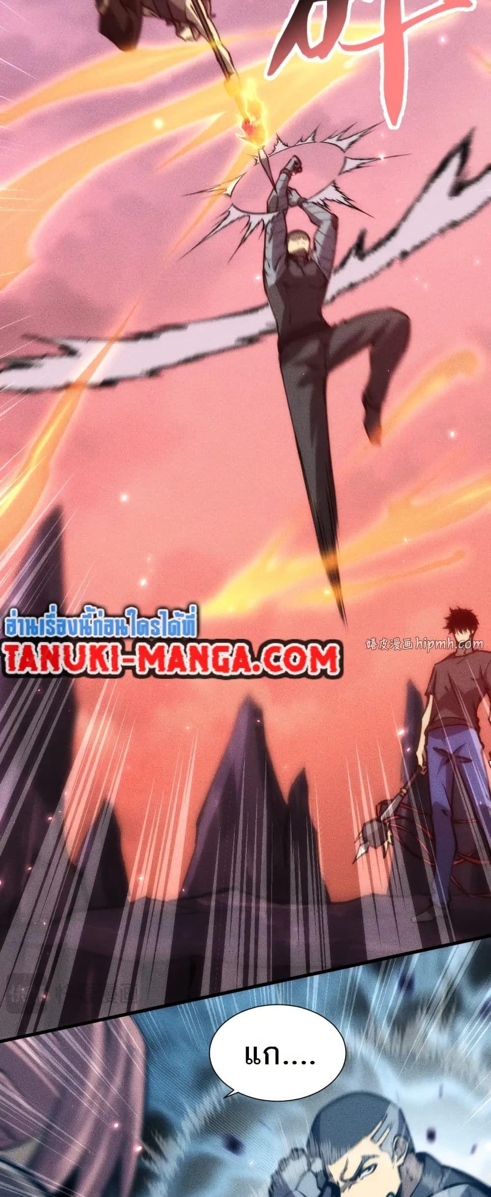 Manga-lc-com อ่านมังงะ อ่านการ์ตูน ออนไลน์ ฟรี The End of the World The Emperor Banner Invites All Female ตอนที่ 1 2 3 4 5 6 7 8 9 10 11 12 13 14 ฟรี ไม่มีโฆษณา Manga-lc - อ่าน มังงะ อ่าน การ์ตูน ออนไลน์ อ่านมังงะ ฟรี