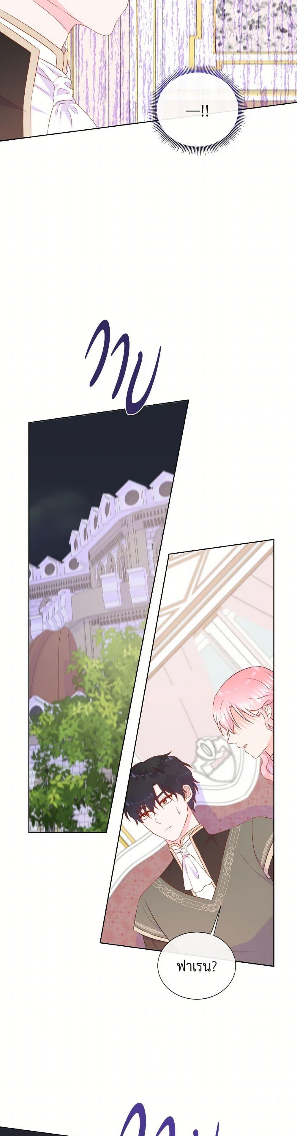 Manga-lc-com อ่านมังงะ อ่านการ์ตูน ออนไลน์ ฟรี Don’t Trust the Female Lead ตอนที่ 1 2 3 4 5 6 7 8 9 10 11 12 13 14 ฟรี ไม่มีโฆษณา Manga-lc - อ่าน มังงะ อ่าน การ์ตูน ออนไลน์ อ่านมังงะ ฟรี