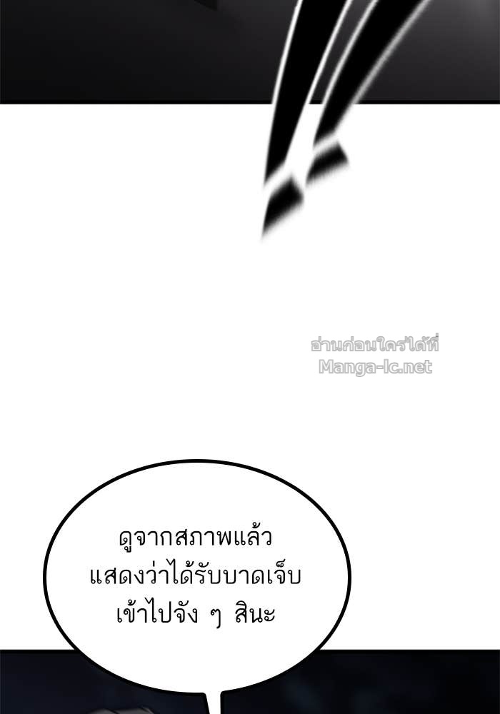 Doujin-Lc- อ่าน โดจิน มังฮวา เกาหลี ญี่ปุ่น จีน แปลไทย HECTOPASCAL ตอนที่ 1 2 3 4 5 6 7 8 9 10 11 12 13 14 ฟรี ไม่มีโฆษณา อ่าน โดจิน Manhwa เกาหลี ญี่ปุ่น จีน เรามีครบ คัดมาให้เน้นๆ โดจิน 18+ รับประกันความฟินโดย Doujin Lc
