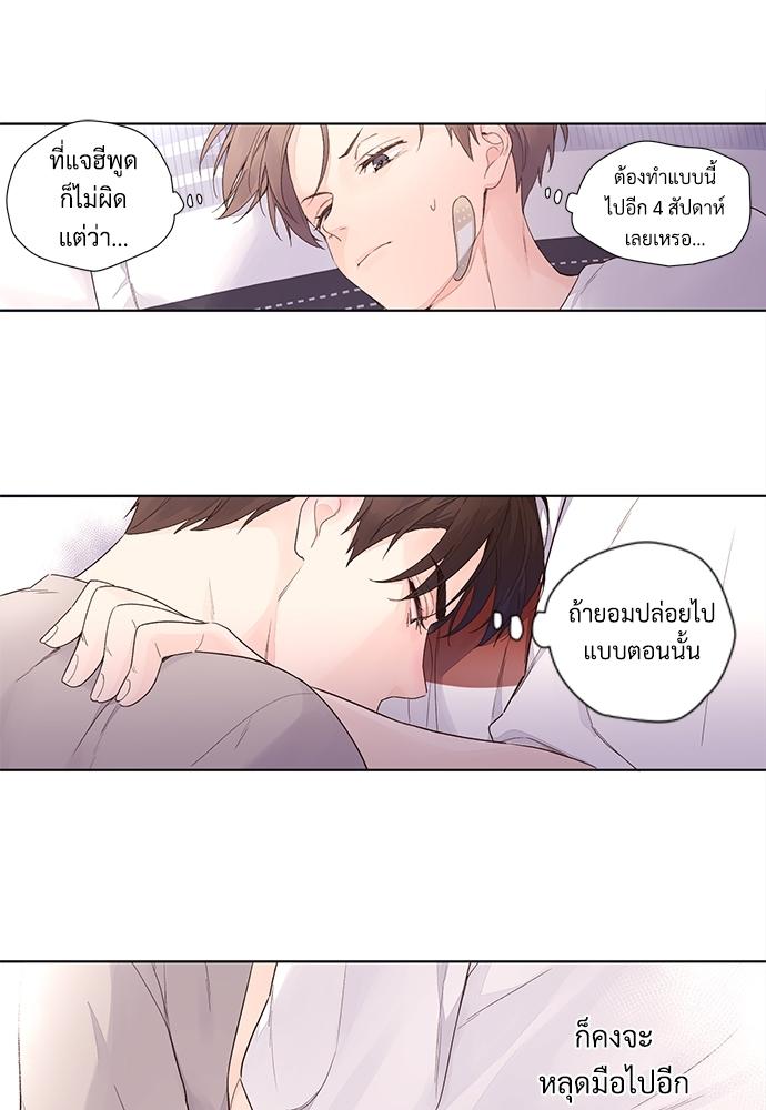 Manga-lc-com อ่านมังงะ อ่านการ์ตูน ออนไลน์ ฟรี 4 Week Lovers ตอนที่ 1 2 3 4 5 6 7 8 9 10 11 12 13 14 ฟรี ไม่มีโฆษณา Manga-lc - อ่าน มังงะ อ่าน การ์ตูน ออนไลน์ อ่านมังงะ ฟรี