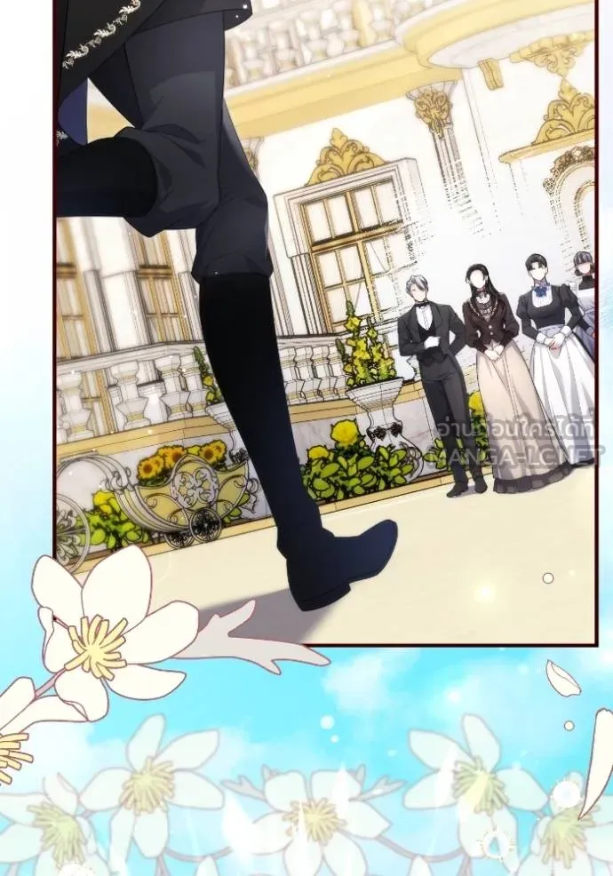 แด่ตัวละครโปรด ตอนที่ 100 รูปที่ 103