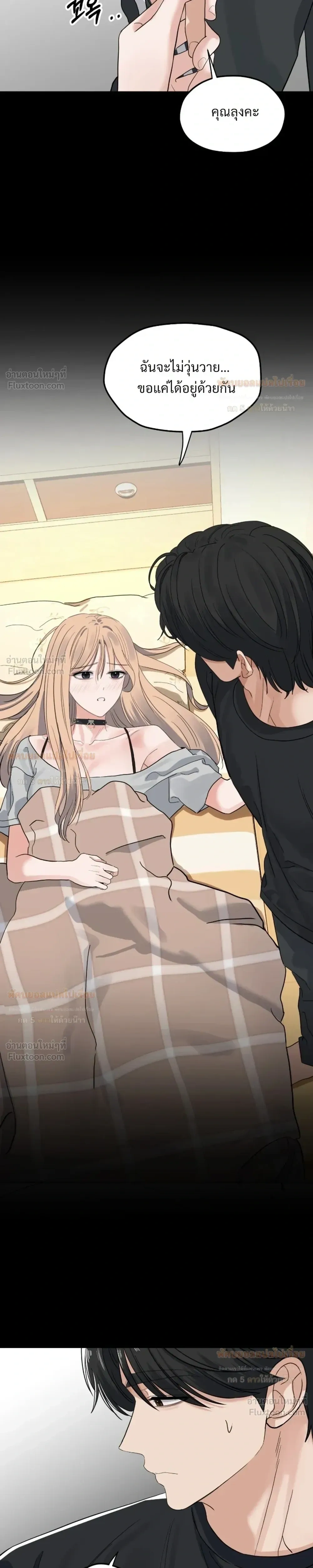 Doujin-Lc- อ่าน โดจิน มังฮวา เกาหลี ญี่ปุ่น จีน แปลไทย The Uncle’s Dog Next Door ตอนที่ 1 2 3 4 5 6 7 8 9 10 11 12 13 14 ฟรี ไม่มีโฆษณา อ่าน โดจิน Manhwa เกาหลี ญี่ปุ่น จีน เรามีครบ คัดมาให้เน้นๆ โดจิน 18+ รับประกันความฟินโดย  Doujin Lc