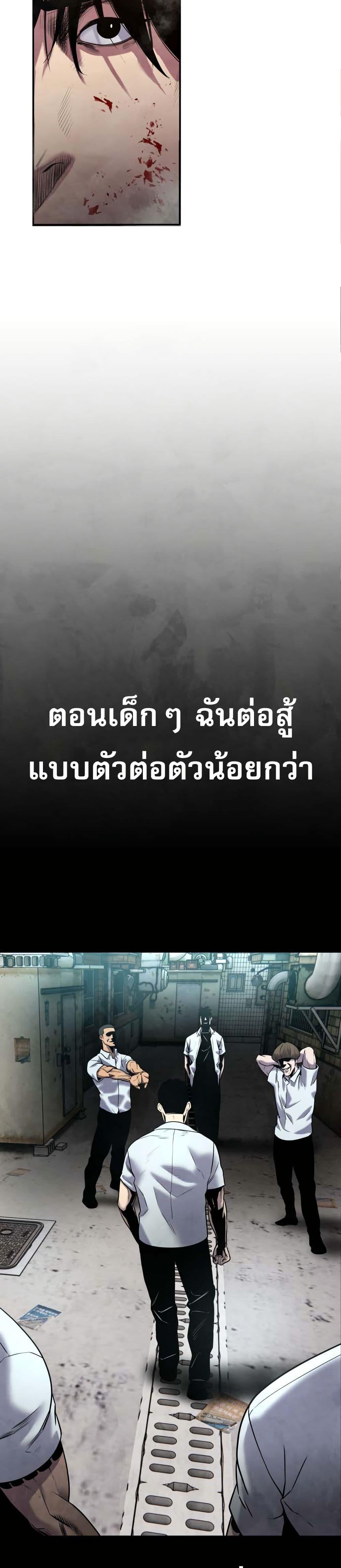 Manga-lc-com อ่านมังงะ อ่านการ์ตูน ออนไลน์ ฟรี Guest Gun ตอนที่ 1 2 3 4 5 6 7 8 9 10 11 12 13 14 ฟรี ไม่มีโฆษณา Manga-lc - อ่าน มังงะ อ่าน การ์ตูน ออนไลน์ อ่านมังงะ ฟรี