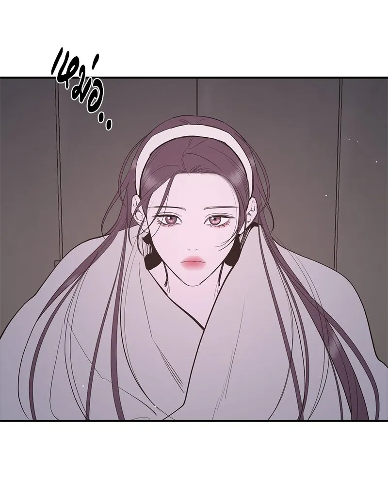 ตำนานเทพธิดาตกสวรรค์ ตอนที่ 75 รูปที่ 46