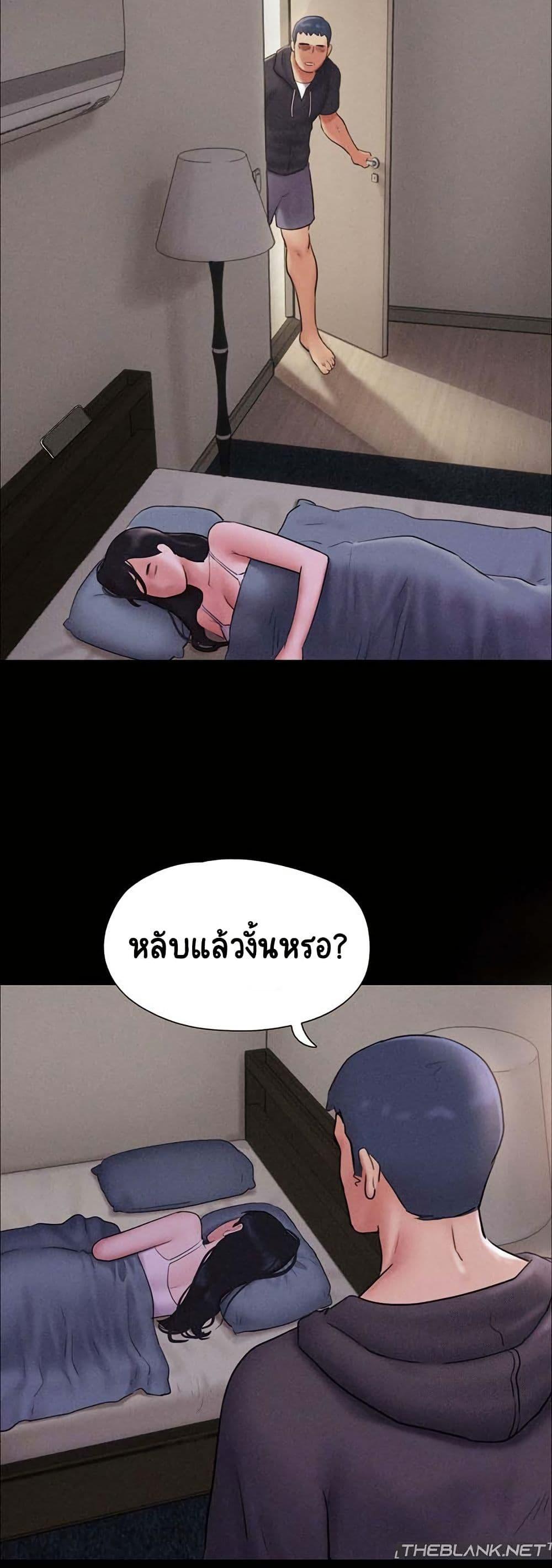 Doujin-Lc- อ่าน โดจิน มังฮวา เกาหลี ญี่ปุ่น จีน แปลไทย Soeun ตอนที่ 1 2 3 4 5 6 7 8 9 10 11 12 13 14 ฟรี ไม่มีโฆษณา อ่าน โดจิน Manhwa เกาหลี ญี่ปุ่น จีน เรามีครบ คัดมาให้เน้นๆ โดจิน 18+ รับประกันความฟินโดย  Doujin Lc