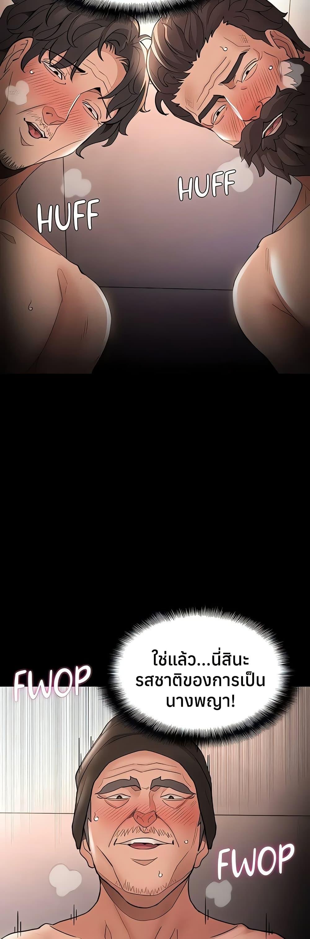 Doujin-Lc- อ่าน โดจิน มังฮวา เกาหลี ญี่ปุ่น จีน แปลไทย Pervert Diary ตอนที่ 1 2 3 4 5 6 7 8 9 10 11 12 13 14 ฟรี ไม่มีโฆษณา อ่าน โดจิน Manhwa เกาหลี ญี่ปุ่น จีน เรามีครบ คัดมาให้เน้นๆ โดจิน 18+ รับประกันความฟินโดย  Doujin Lc