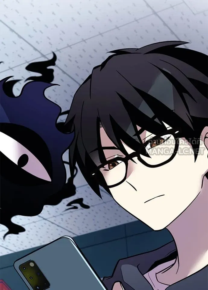 Villain to kill ตอนที่ 193 รูปที่ 107