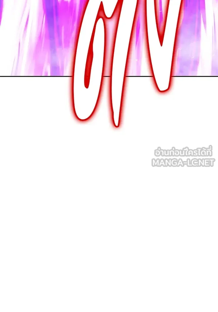 +99 ท่อนไม้พร้อมบวก ตอนที่ 67 คนลวง (5) รูปที่ 168