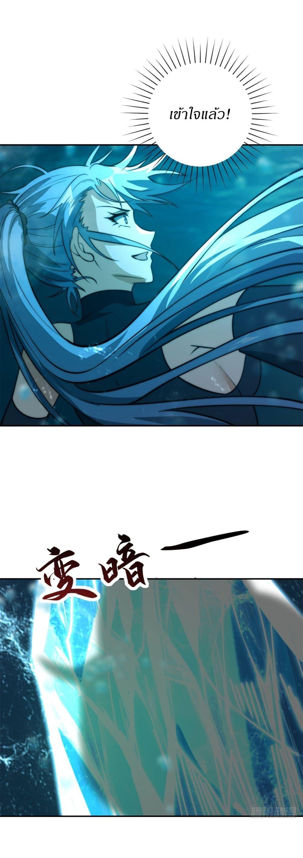 Manga-lc-com อ่านมังงะ อ่านการ์ตูน ออนไลน์ ฟรี After Being Reincarnated, I Will Reach the Top With My Divergent Cheats ตอนที่ 1 2 3 4 5 6 7 8 9 10 11 12 13 14 ฟรี ไม่มีโฆษณา Manga-lc - อ่าน มังงะ อ่าน การ์ตูน ออนไลน์ อ่านมังงะ ฟรี