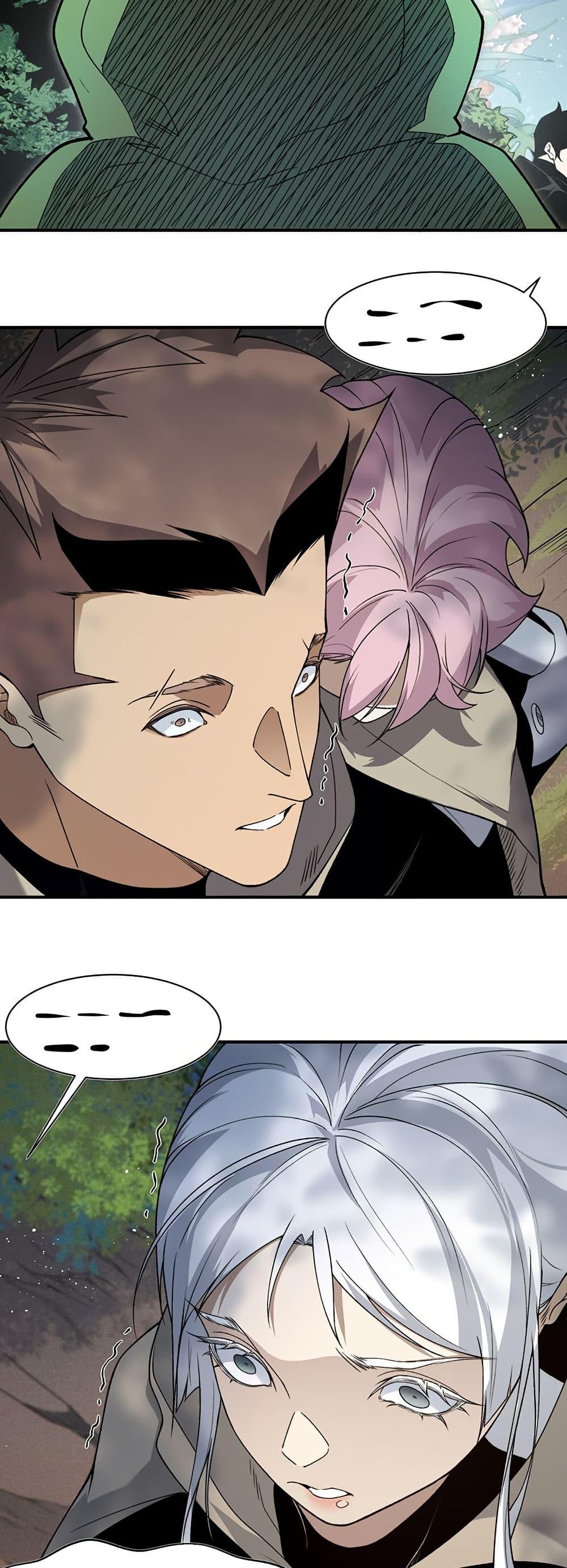 Manga-lc-com อ่านมังงะ อ่านการ์ตูน ออนไลน์ ฟรี Demonic Evolution ตอนที่ 1 2 3 4 5 6 7 8 9 10 11 12 13 14 ฟรี ไม่มีโฆษณา Manga-lc - อ่าน มังงะ อ่าน การ์ตูน ออนไลน์ อ่านมังงะ ฟรี