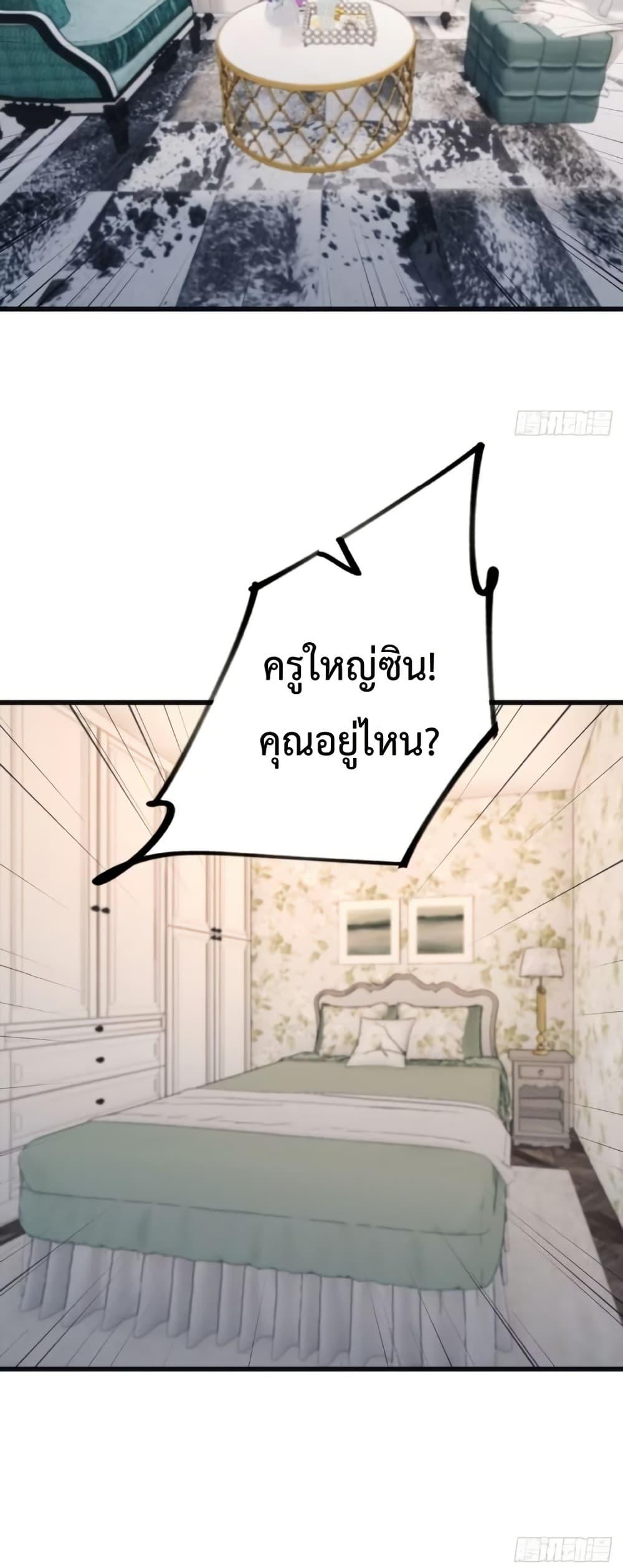 Manga-lc-com อ่านมังงะ อ่านการ์ตูน ออนไลน์ ฟรี MasterCultivat ตอนที่ 1 2 3 4 5 6 7 8 9 10 11 12 13 14 ฟรี ไม่มีโฆษณา Manga-lc - อ่าน มังงะ อ่าน การ์ตูน ออนไลน์ อ่านมังงะ ฟรี