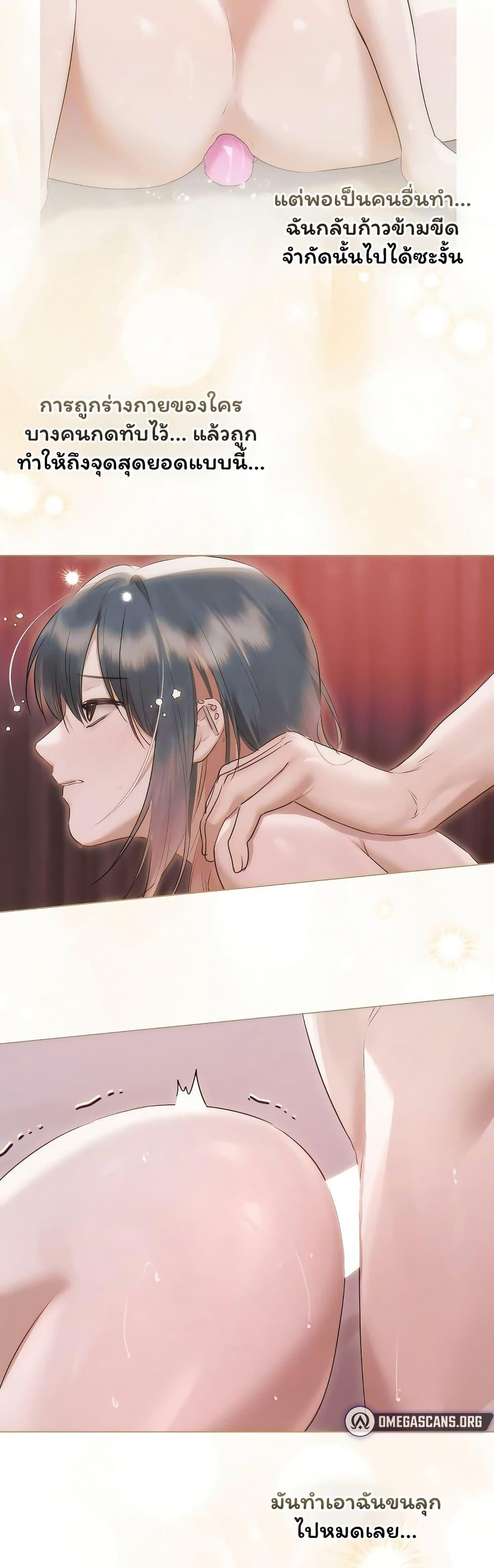 Doujin-Lc- อ่าน โดจิน มังฮวา เกาหลี ญี่ปุ่น จีน แปลไทย Slave to Poetry ตอนที่ 1 2 3 4 5 6 7 8 9 10 11 12 13 14 ฟรี ไม่มีโฆษณา อ่าน โดจิน Manhwa เกาหลี ญี่ปุ่น จีน เรามีครบ คัดมาให้เน้นๆ โดจิน 18+ รับประกันความฟินโดย  Doujin Lc