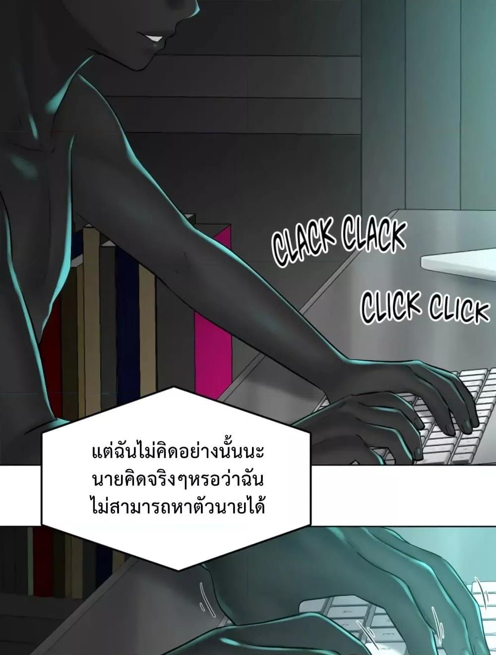 Doujin-Lc- อ่าน โดจิน มังฮวา เกาหลี ญี่ปุ่น จีน แปลไทย The Game Fatal Doctor ตอนที่ 1 2 3 4 5 6 7 8 9 10 11 12 13 14 ฟรี ไม่มีโฆษณา อ่าน โดจิน Manhwa เกาหลี ญี่ปุ่น จีน เรามีครบ คัดมาให้เน้นๆ โดจิน 18+ รับประกันความฟินโดย  Doujin Lc