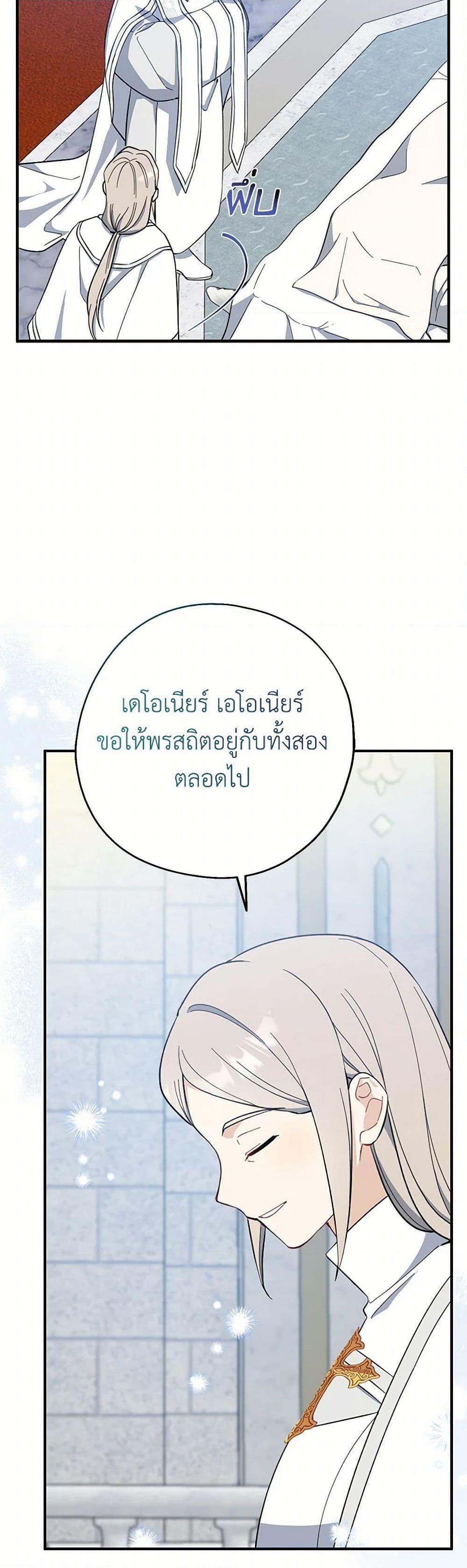 Manga-lc-com อ่านมังงะ อ่านการ์ตูน ออนไลน์ ฟรี Here Comes The Silver Spoon! ตอนที่ 1 2 3 4 5 6 7 8 9 10 11 12 13 14 ฟรี ไม่มีโฆษณา Manga-lc - อ่าน มังงะ อ่าน การ์ตูน ออนไลน์ อ่านมังงะ ฟรี