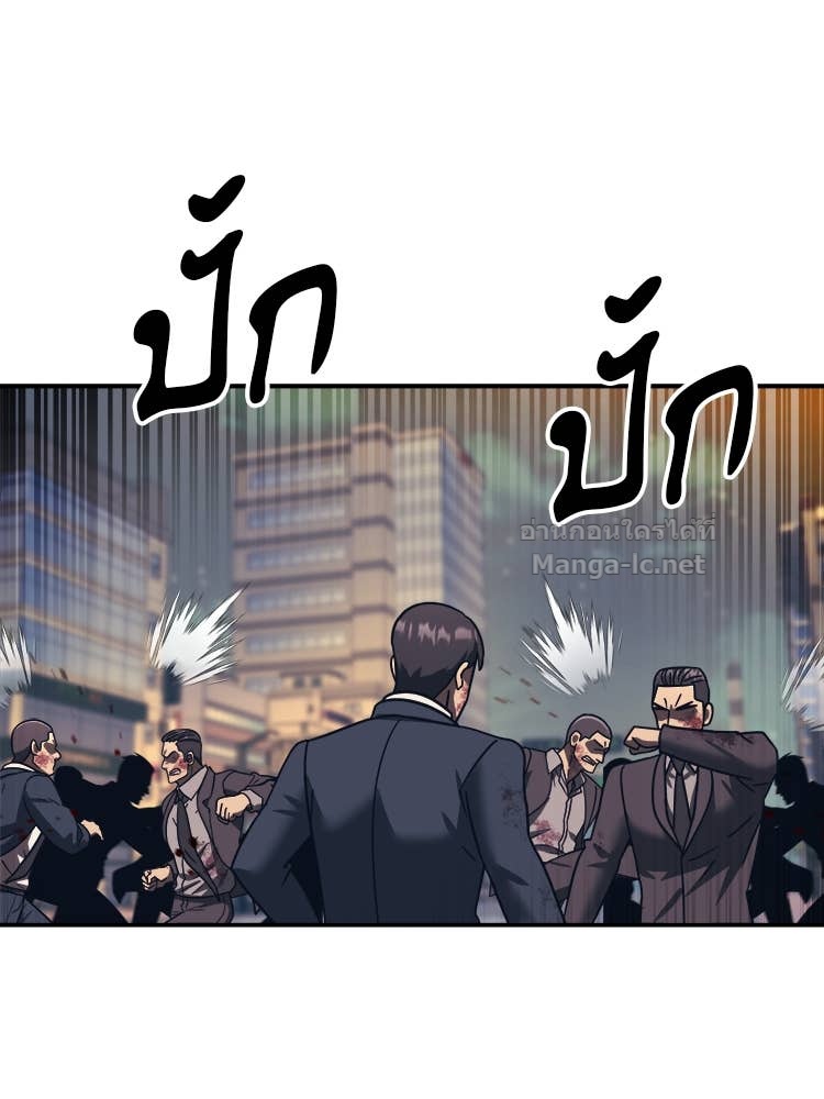 Doujin-Lc- อ่าน โดจิน มังฮวา เกาหลี ญี่ปุ่น จีน แปลไทย โคตรแกร่ง ตอนที่ 1 2 3 4 5 6 7 8 9 10 11 12 13 14 ฟรี ไม่มีโฆษณา อ่าน โดจิน Manhwa เกาหลี ญี่ปุ่น จีน เรามีครบ คัดมาให้เน้นๆ โดจิน 18+ รับประกันความฟินโดย Doujin Lc