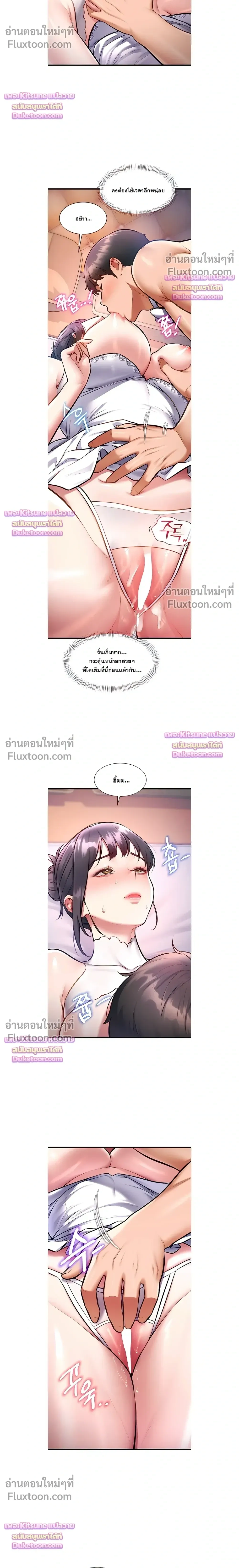 Doujin-Lc- อ่าน โดจิน มังฮวา เกาหลี ญี่ปุ่น จีน แปลไทย Each Building ตอนที่ 1 2 3 4 5 6 7 8 9 10 11 12 13 14 ฟรี ไม่มีโฆษณา อ่าน โดจิน Manhwa เกาหลี ญี่ปุ่น จีน เรามีครบ คัดมาให้เน้นๆ โดจิน 18+ รับประกันความฟินโดย  Doujin Lc