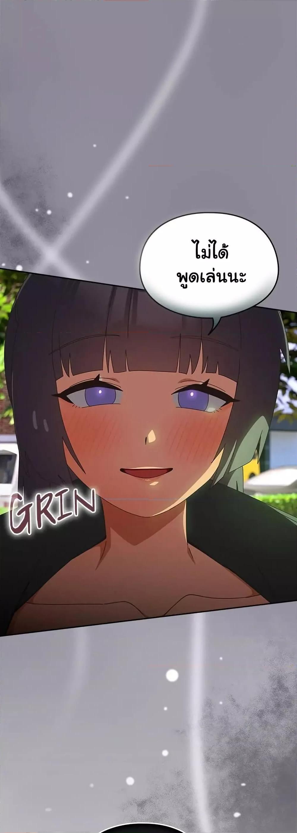 Doujin-Lc- อ่าน โดจิน มังฮวา เกาหลี ญี่ปุ่น จีน แปลไทย Like No Other ตอนที่ 1 2 3 4 5 6 7 8 9 10 11 12 13 14 ฟรี ไม่มีโฆษณา อ่าน โดจิน Manhwa เกาหลี ญี่ปุ่น จีน เรามีครบ คัดมาให้เน้นๆ โดจิน 18+ รับประกันความฟินโดย  Doujin Lc