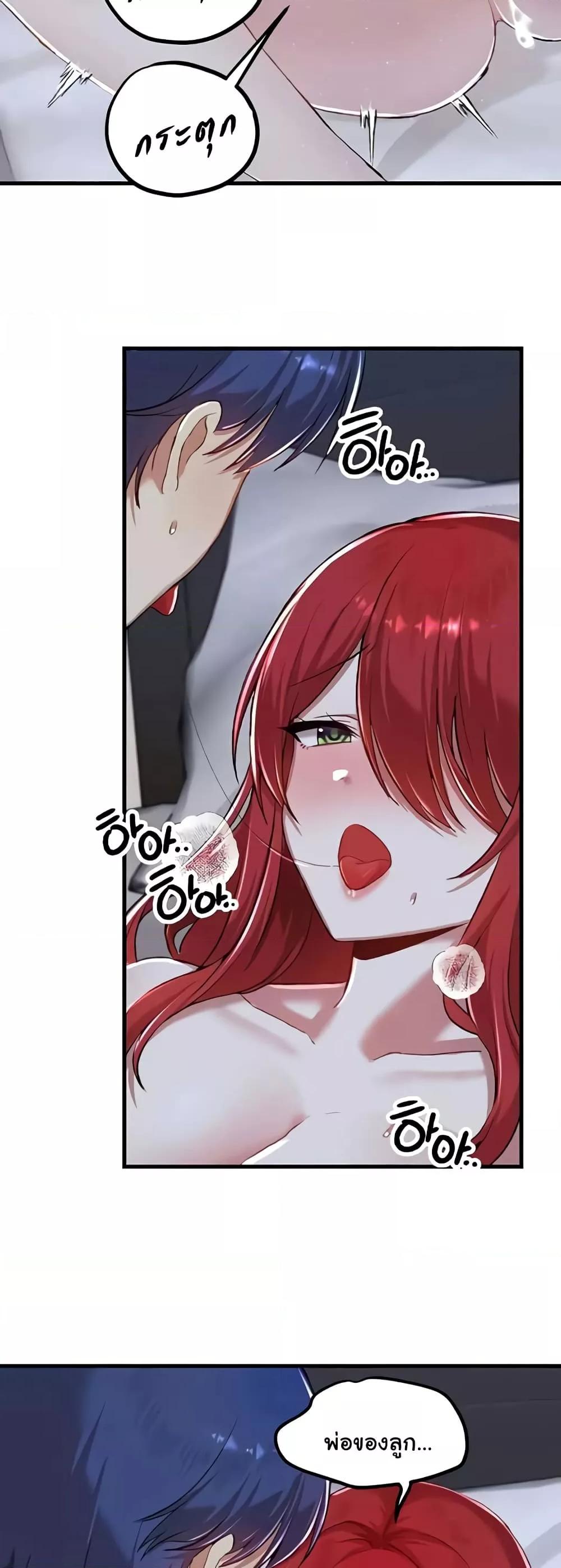 Doujin-Lc- อ่าน โดจิน มังฮวา เกาหลี ญี่ปุ่น จีน แปลไทย Trapped in the Academy’s Eroge ตอนที่ 1 2 3 4 5 6 7 8 9 10 11 12 13 14 ฟรี ไม่มีโฆษณา อ่าน โดจิน Manhwa เกาหลี ญี่ปุ่น จีน เรามีครบ คัดมาให้เน้นๆ โดจิน 18+ รับประกันความฟินโดย  Doujin Lc