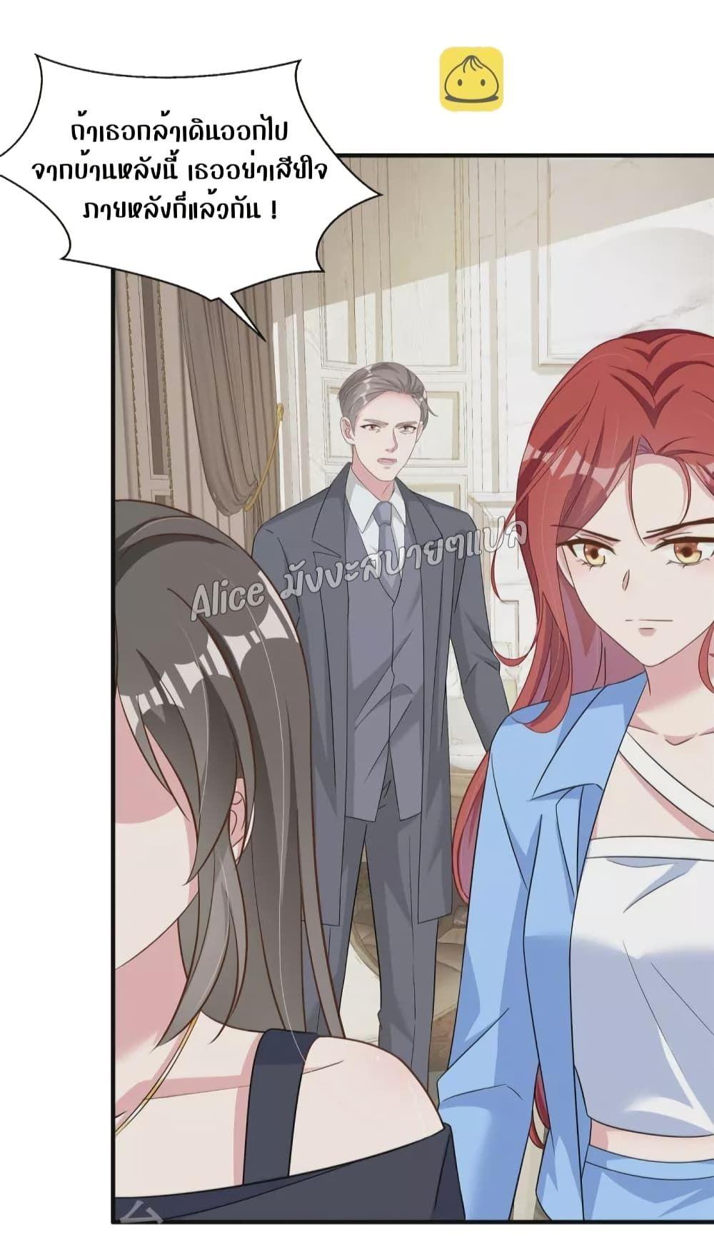 Manga-lc-com อ่านมังงะ อ่านการ์ตูน ออนไลน์ ฟรี ParanoidHiman ตอนที่ 1 2 3 4 5 6 7 8 9 10 11 12 13 14 ฟรี ไม่มีโฆษณา Manga-lc - อ่าน มังงะ อ่าน การ์ตูน ออนไลน์ อ่านมังงะ ฟรี