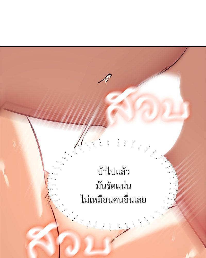 Doujin-Lc- อ่าน โดจิน มังฮวา เกาหลี ญี่ปุ่น จีน แปลไทย The Massage Club ตอนที่ 1 2 3 4 5 6 7 8 9 10 11 12 13 14 ฟรี ไม่มีโฆษณา อ่าน โดจิน Manhwa เกาหลี ญี่ปุ่น จีน เรามีครบ คัดมาให้เน้นๆ โดจิน 18+ รับประกันความฟินโดย  Doujin Lc