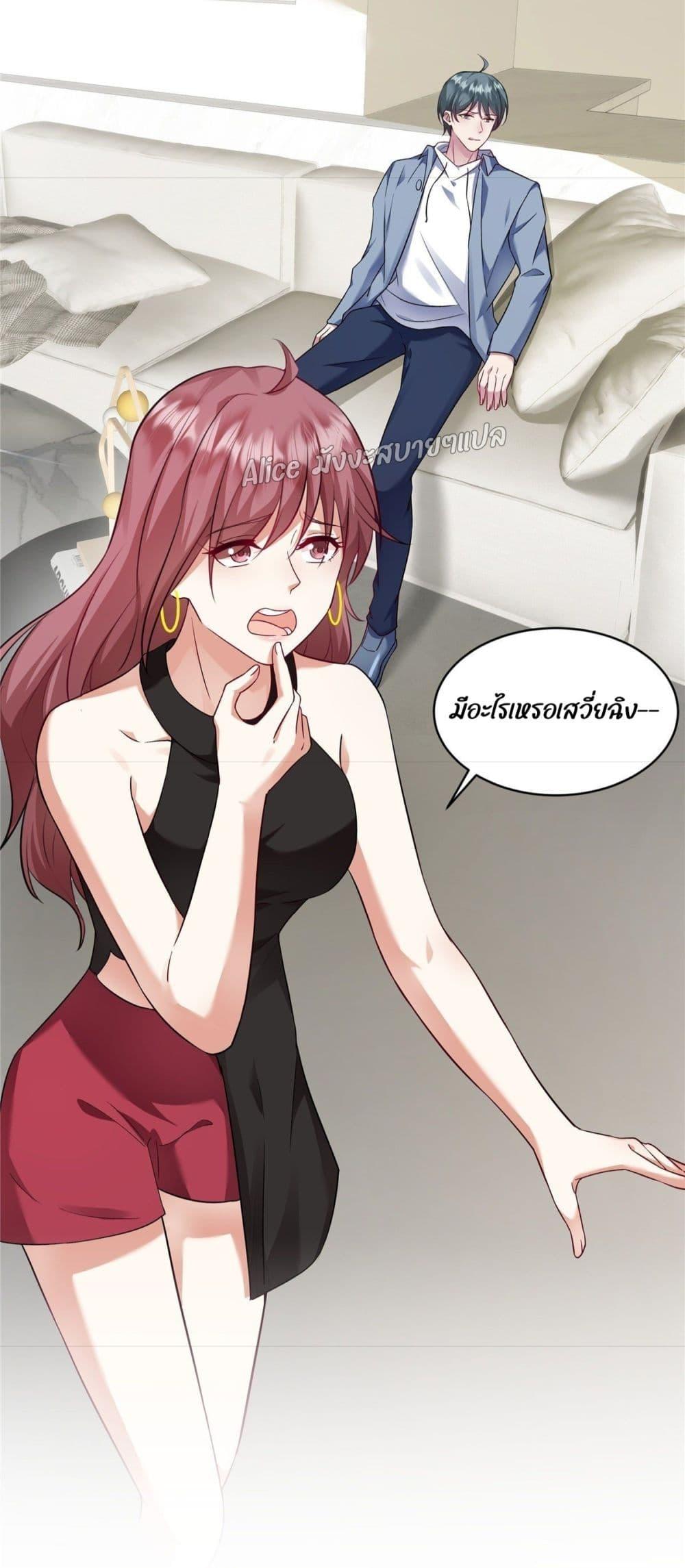 Manga-lc-com อ่านมังงะ อ่านการ์ตูน ออนไลน์ ฟรี PamperingtheP ตอนที่ 1 2 3 4 5 6 7 8 9 10 11 12 13 14 ฟรี ไม่มีโฆษณา Manga-lc - อ่าน มังงะ อ่าน การ์ตูน ออนไลน์ อ่านมังงะ ฟรี