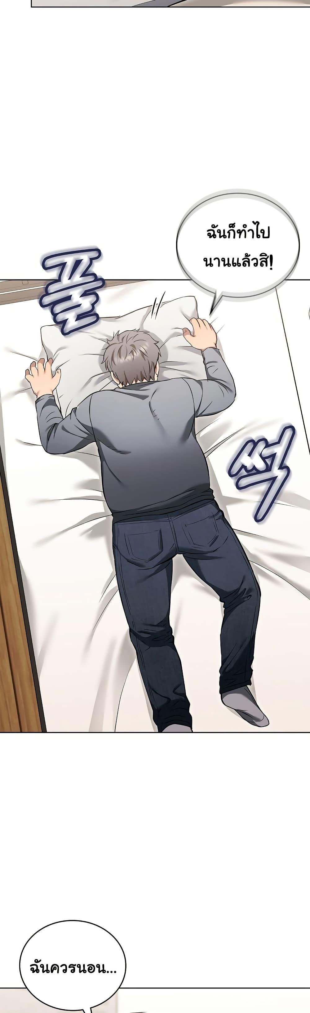 Doujin-Lc- อ่าน โดจิน มังฮวา เกาหลี ญี่ปุ่น จีน แปลไทย The Breeding Game ตอนที่ 1 2 3 4 5 6 7 8 9 10 11 12 13 14 ฟรี ไม่มีโฆษณา อ่าน โดจิน Manhwa เกาหลี ญี่ปุ่น จีน เรามีครบ คัดมาให้เน้นๆ โดจิน 18+ รับประกันความฟินโดย  Doujin Lc