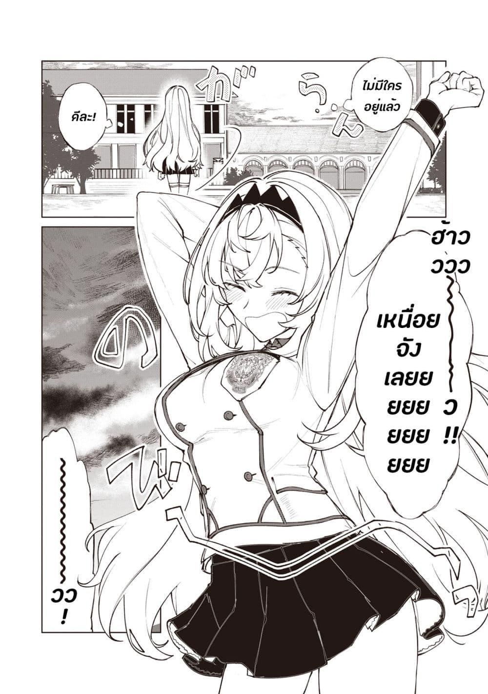 Manga-lc-com อ่านมังงะ อ่านการ์ตูน ออนไลน์ ฟรี Sherlock + Academy ตอนที่ 1 2 3 4 5 6 7 8 9 10 11 12 13 14 ฟรี ไม่มีโฆษณา Manga-lc - อ่าน มังงะ อ่าน การ์ตูน ออนไลน์ อ่านมังงะ ฟรี