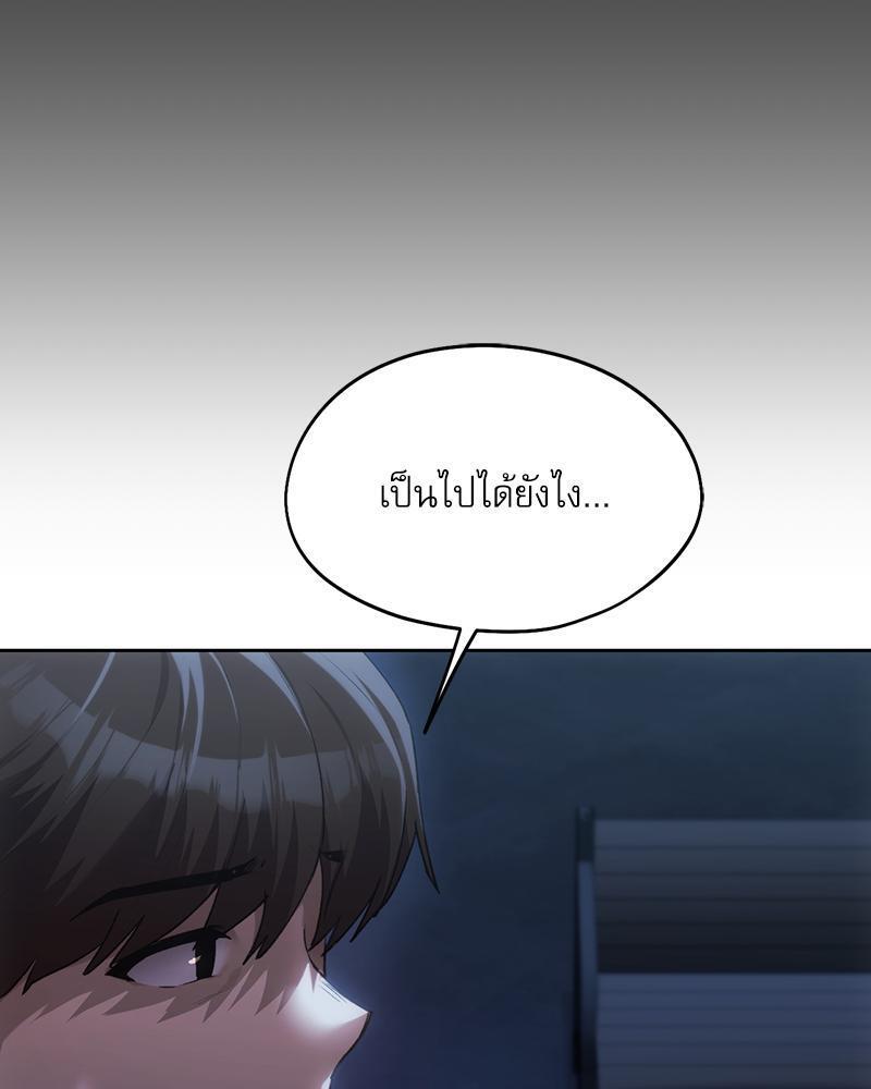 Doujin-Lc- อ่าน โดจิน มังฮวา เกาหลี ญี่ปุ่น จีน แปลไทย From Today My Favorite ตอนที่ 1 2 3 4 5 6 7 8 9 10 11 12 13 14 ฟรี ไม่มีโฆษณา อ่าน โดจิน Manhwa เกาหลี ญี่ปุ่น จีน เรามีครบ คัดมาให้เน้นๆ โดจิน 18+ รับประกันความฟินโดย  Doujin Lc
