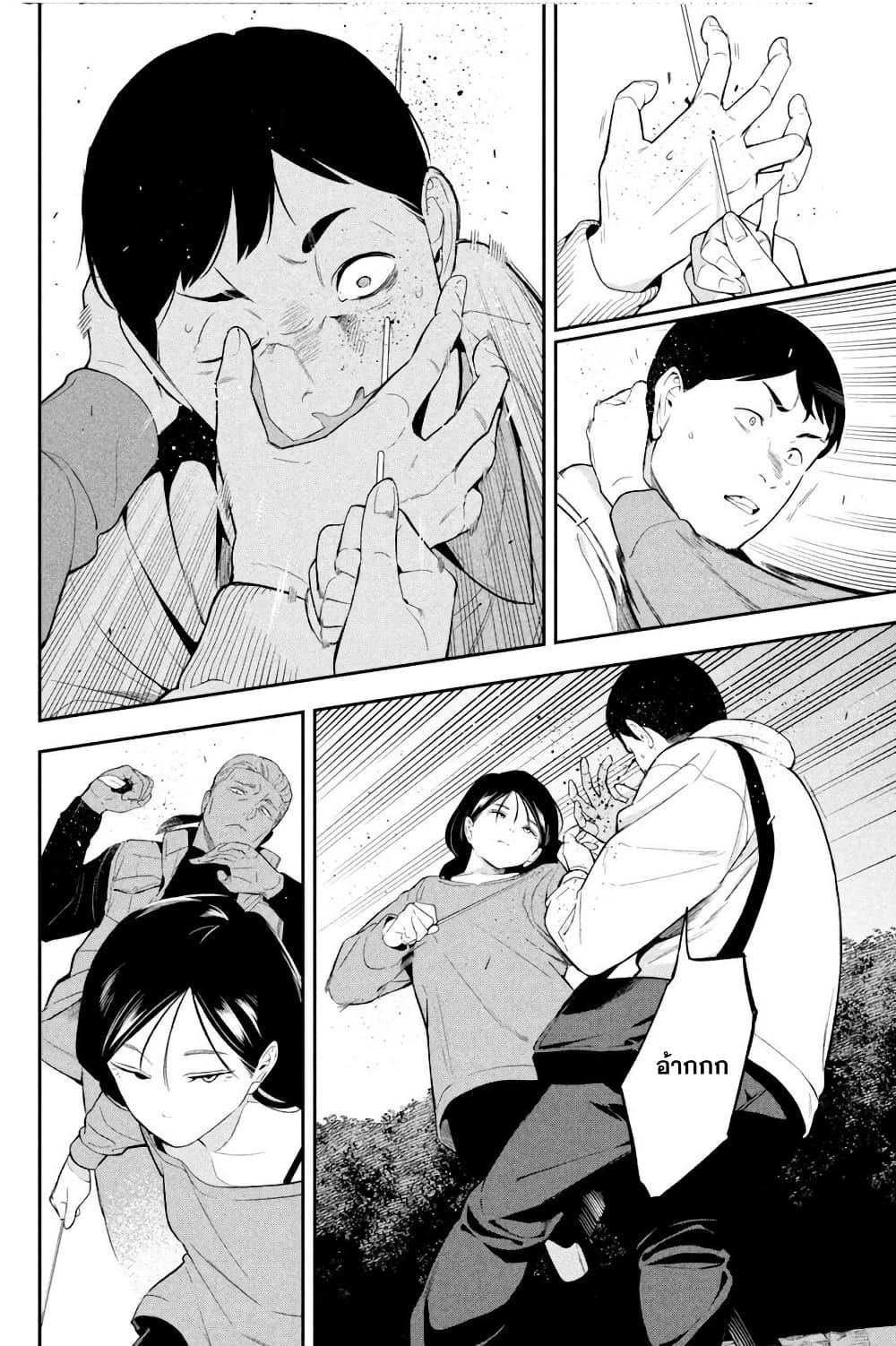 Manga-lc-com อ่านมังงะ อ่านการ์ตูน ออนไลน์ ฟรี Nighthawk Returns ตอนที่ 1 2 3 4 5 6 7 8 9 10 11 12 13 14 ฟรี ไม่มีโฆษณา Manga-lc - อ่าน มังงะ อ่าน การ์ตูน ออนไลน์ อ่านมังงะ ฟรี