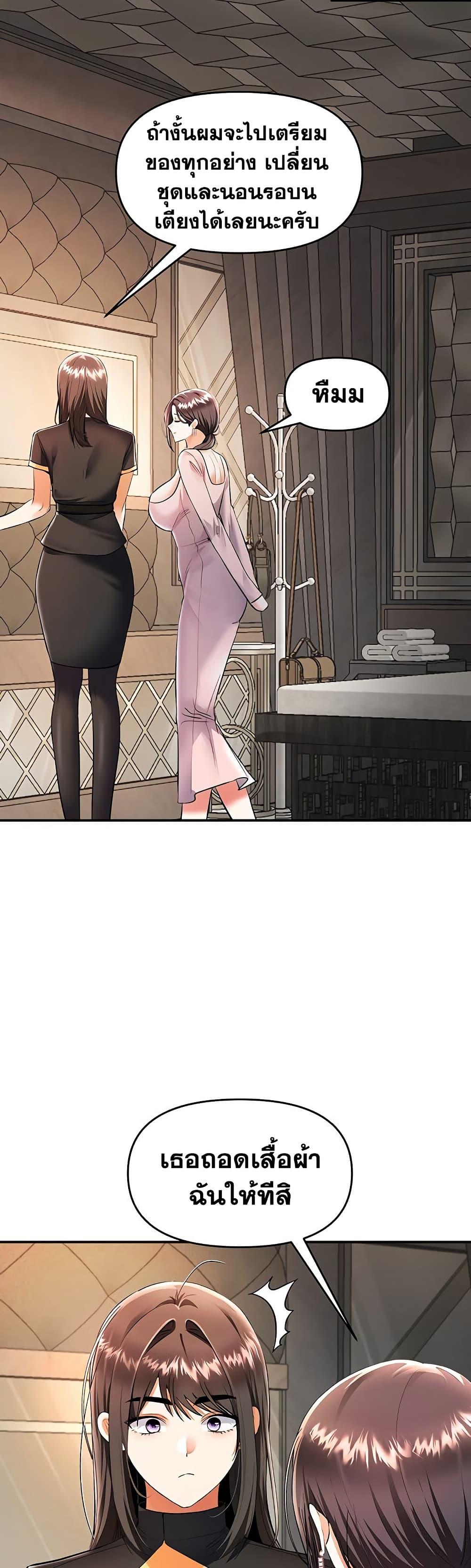 Doujin-Lc- อ่าน โดจิน มังฮวา เกาหลี ญี่ปุ่น จีน แปลไทย Woman Massage ตอนที่ 1 2 3 4 5 6 7 8 9 10 11 12 13 14 ฟรี ไม่มีโฆษณา อ่าน โดจิน Manhwa เกาหลี ญี่ปุ่น จีน เรามีครบ คัดมาให้เน้นๆ โดจิน 18+ รับประกันความฟินโดย  Doujin Lc